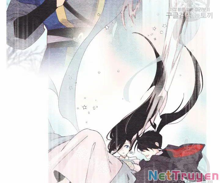 Phi Lôi Đạo 95 trang 135