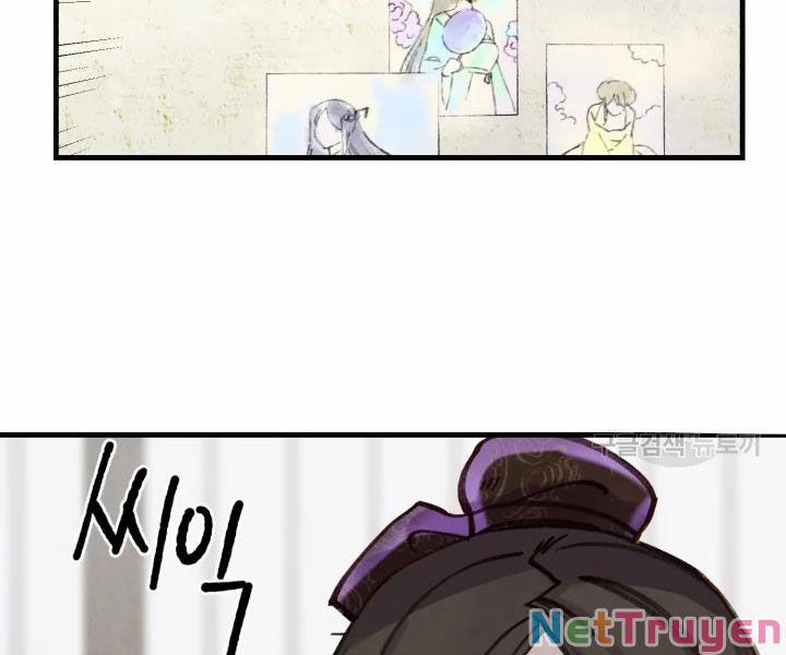 Phi Lôi Đạo 95 trang 146