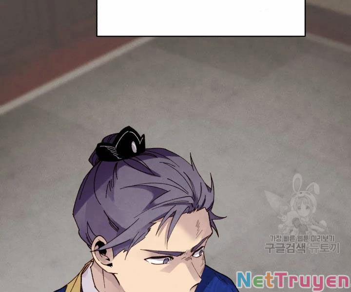 Phi Lôi Đạo 95 trang 18