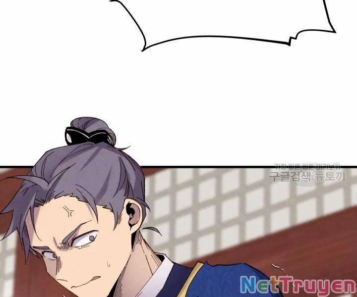 Phi Lôi Đạo 95 trang 21