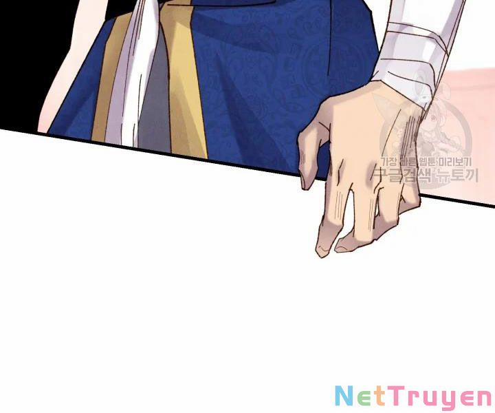 Phi Lôi Đạo 95 trang 23