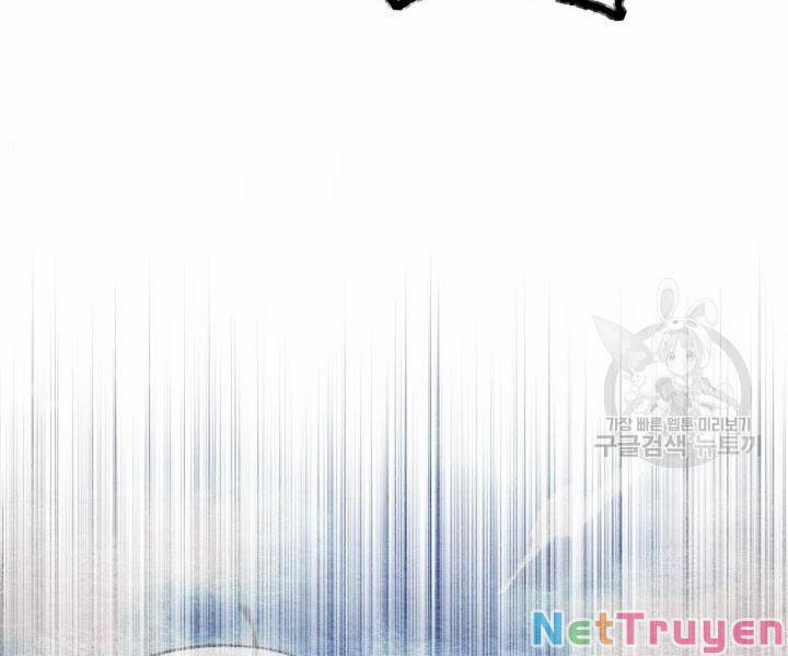 Phi Lôi Đạo 95 trang 38