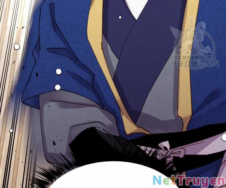 Phi Lôi Đạo 95 trang 60