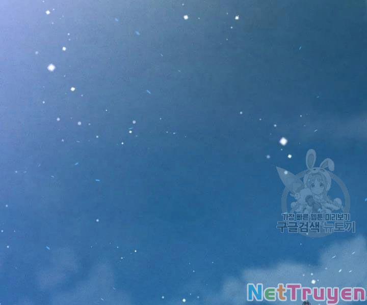 Phi Lôi Đạo 95 trang 66