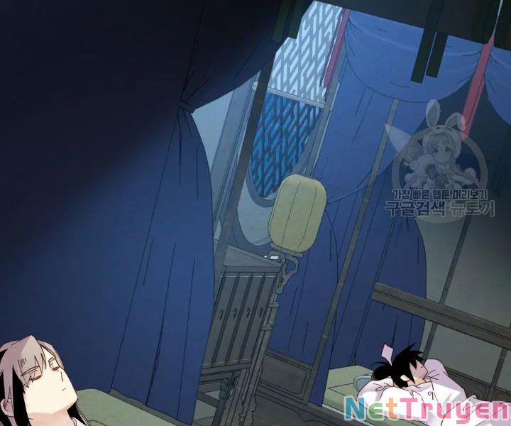 Phi Lôi Đạo 95 trang 69