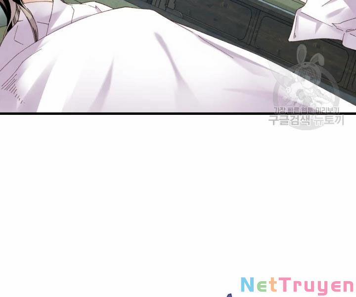 Phi Lôi Đạo 95 trang 70