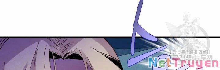 Phi Lôi Đạo 95 trang 71