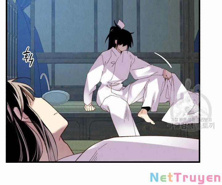 Phi Lôi Đạo 95 trang 74