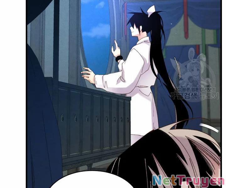 Phi Lôi Đạo 95 trang 76