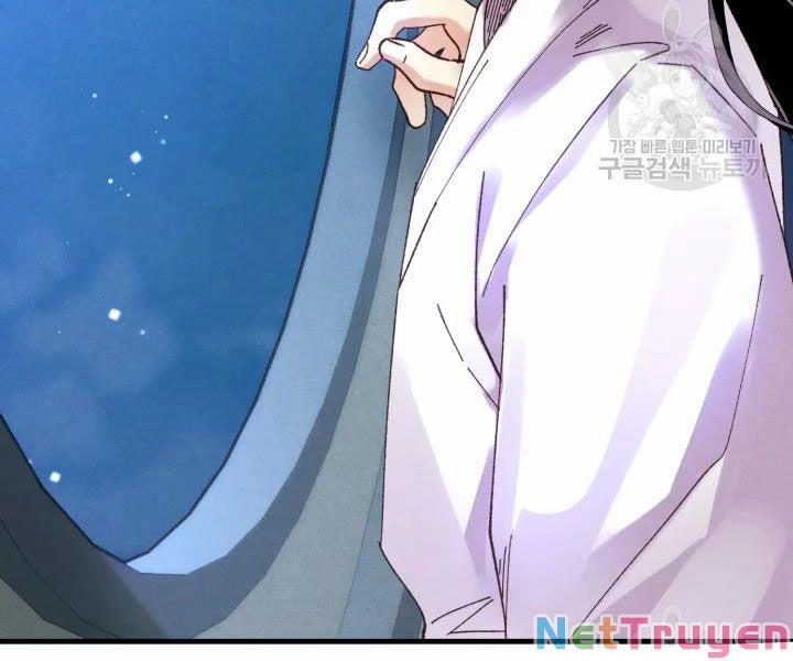 Phi Lôi Đạo 95 trang 79