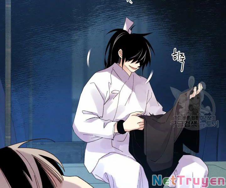 Phi Lôi Đạo 95 trang 85