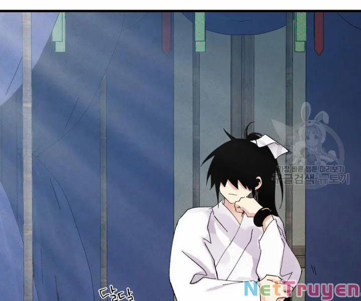 Phi Lôi Đạo 95 trang 93