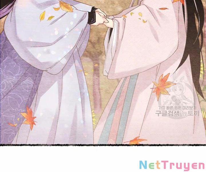 Phi Lôi Đạo 96 trang 13