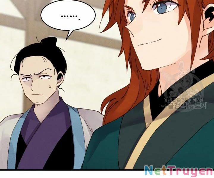 Phi Lôi Đạo 96 trang 131