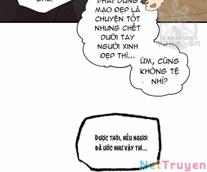 Phi Lôi Đạo 96 trang 135