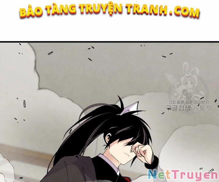 Phi Lôi Đạo 96 trang 147