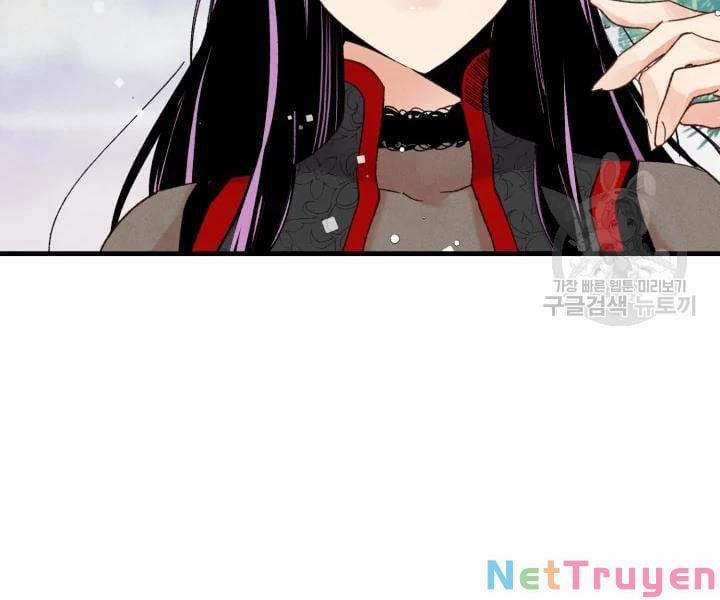 Phi Lôi Đạo 96 trang 36