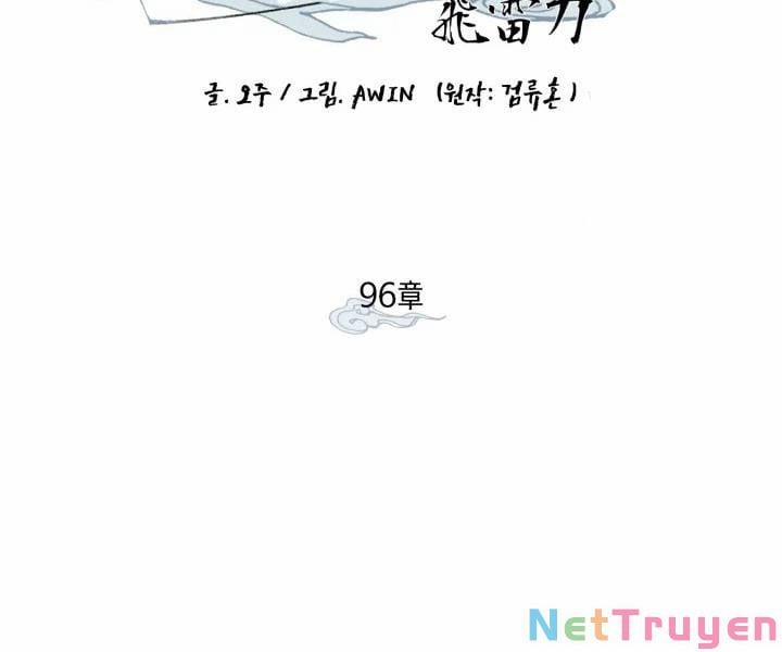 Phi Lôi Đạo 96 trang 38