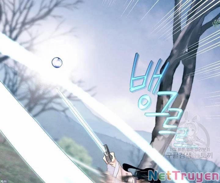 Phi Lôi Đạo 96 trang 48