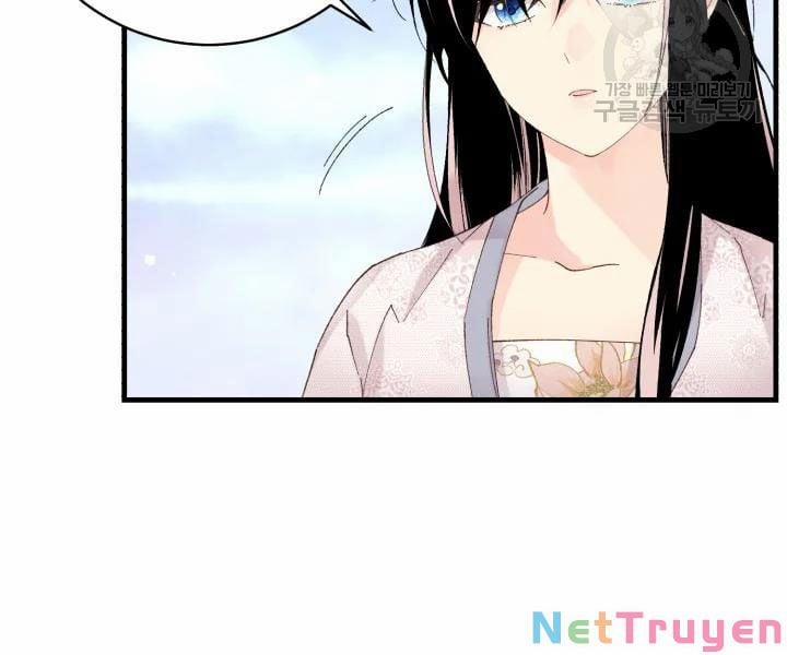 Phi Lôi Đạo 96 trang 72