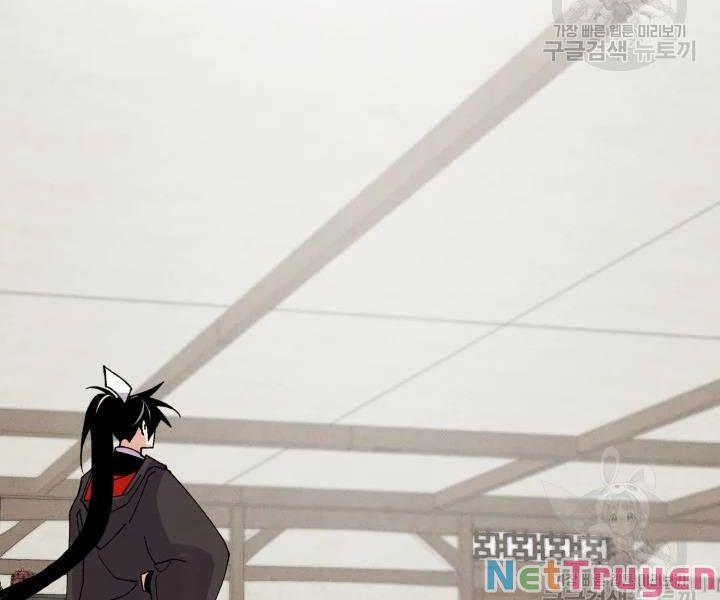 Phi Lôi Đạo 97 trang 137