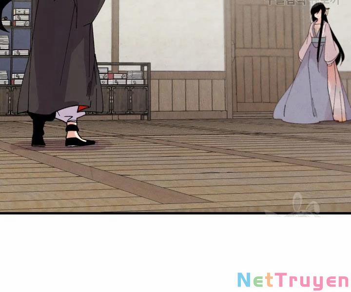 Phi Lôi Đạo 97 trang 138