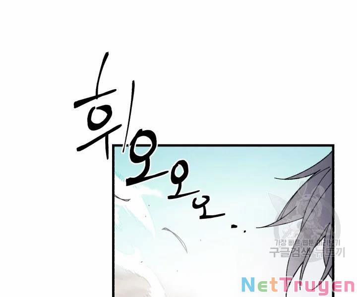 Phi Lôi Đạo 97 trang 144