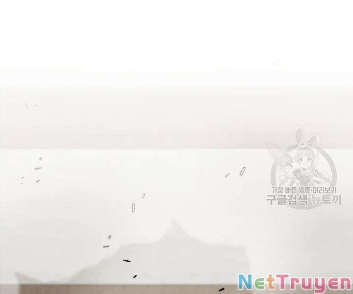 Phi Lôi Đạo 97 trang 2