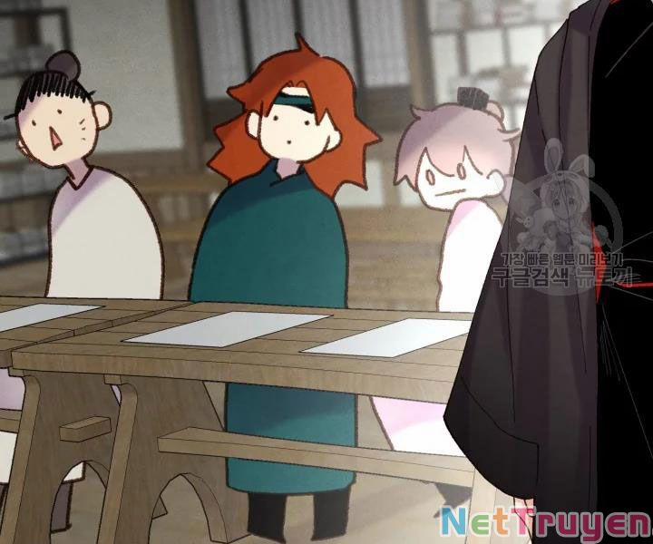 Phi Lôi Đạo 97 trang 20