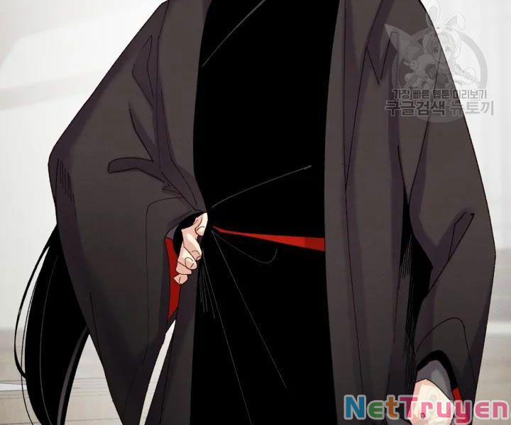 Phi Lôi Đạo 97 trang 23