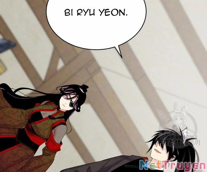 Phi Lôi Đạo 97 trang 27