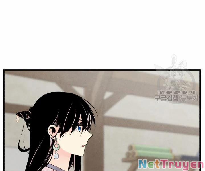 Phi Lôi Đạo 97 trang 46