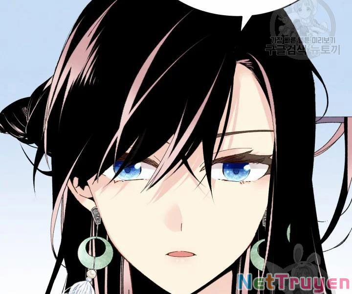 Phi Lôi Đạo 97 trang 56