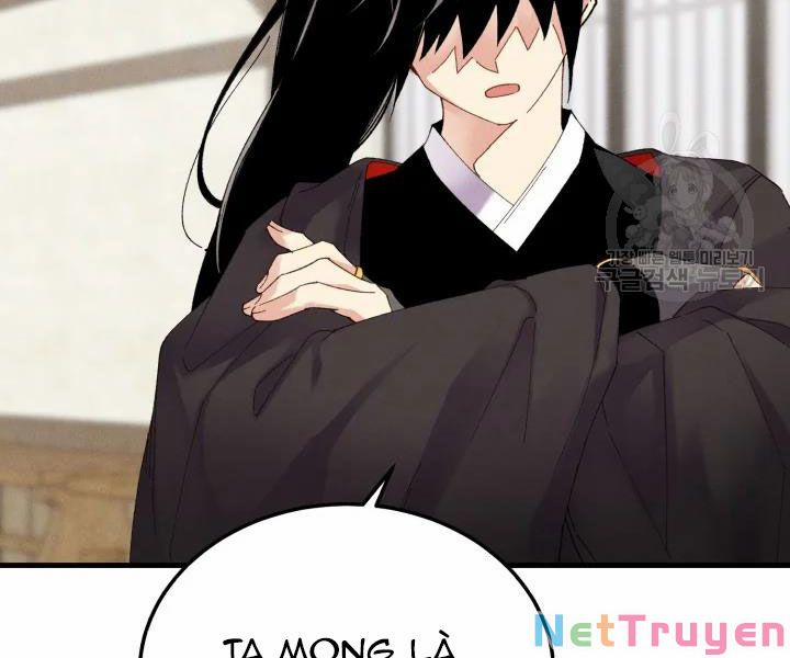 Phi Lôi Đạo 97 trang 69