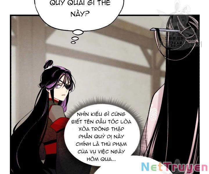 Phi Lôi Đạo 97 trang 71