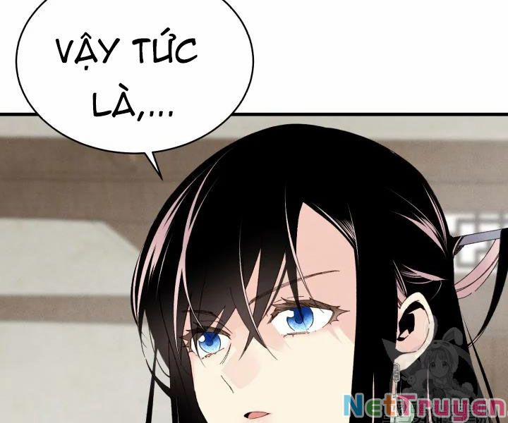 Phi Lôi Đạo 97 trang 73