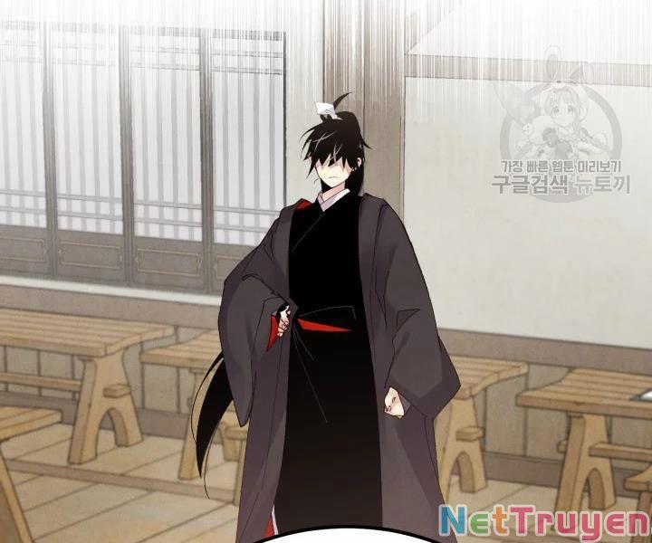 Phi Lôi Đạo 97 trang 86