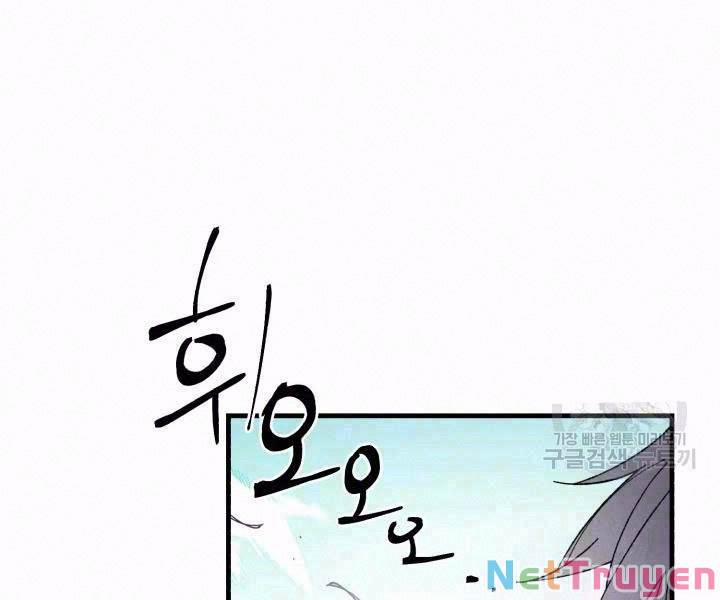 Phi Lôi Đạo 98 trang 1