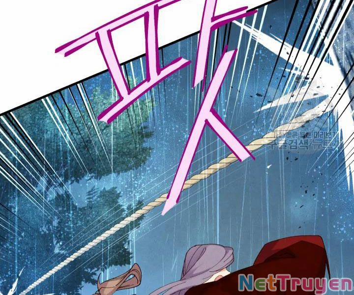 Phi Lôi Đạo 98 trang 33