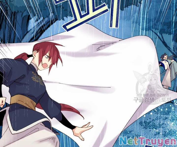 Phi Lôi Đạo 98 trang 38