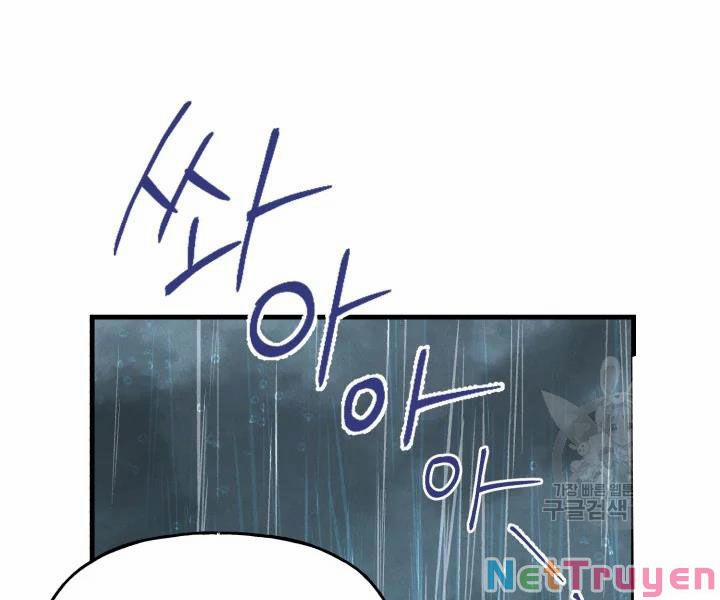 Phi Lôi Đạo 98 trang 54