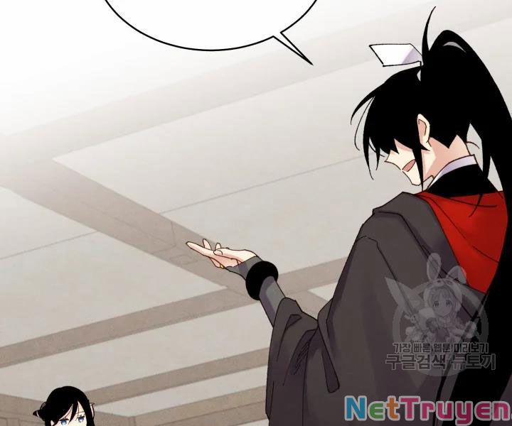 Phi Lôi Đạo 98 trang 72