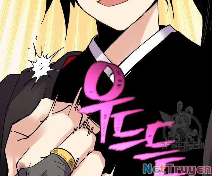 Phi Lôi Đạo 99 trang 11