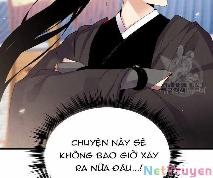 Phi Lôi Đạo 99 trang 22