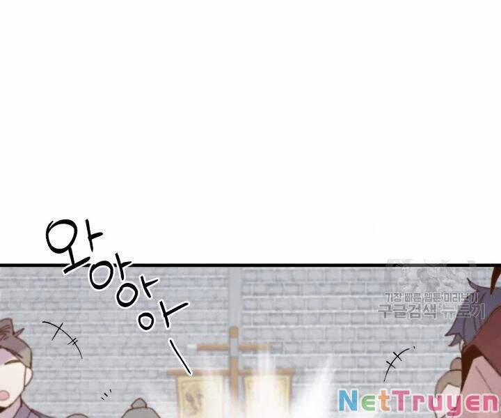 Phi Lôi Đạo 99 trang 30