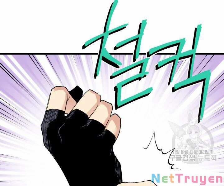 Phi Lôi Đạo 99 trang 36