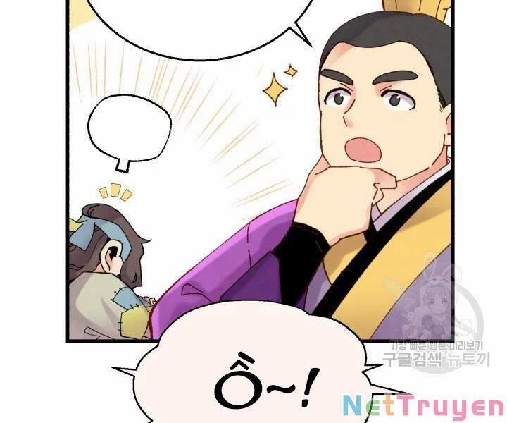 Phi Lôi Đạo 99 trang 72