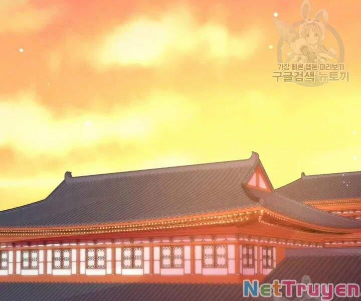 Phi Lôi Đạo 99 trang 79