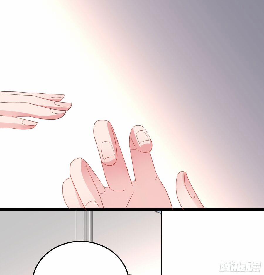 Phi Nhiên Hướng Phong 29 trang 32