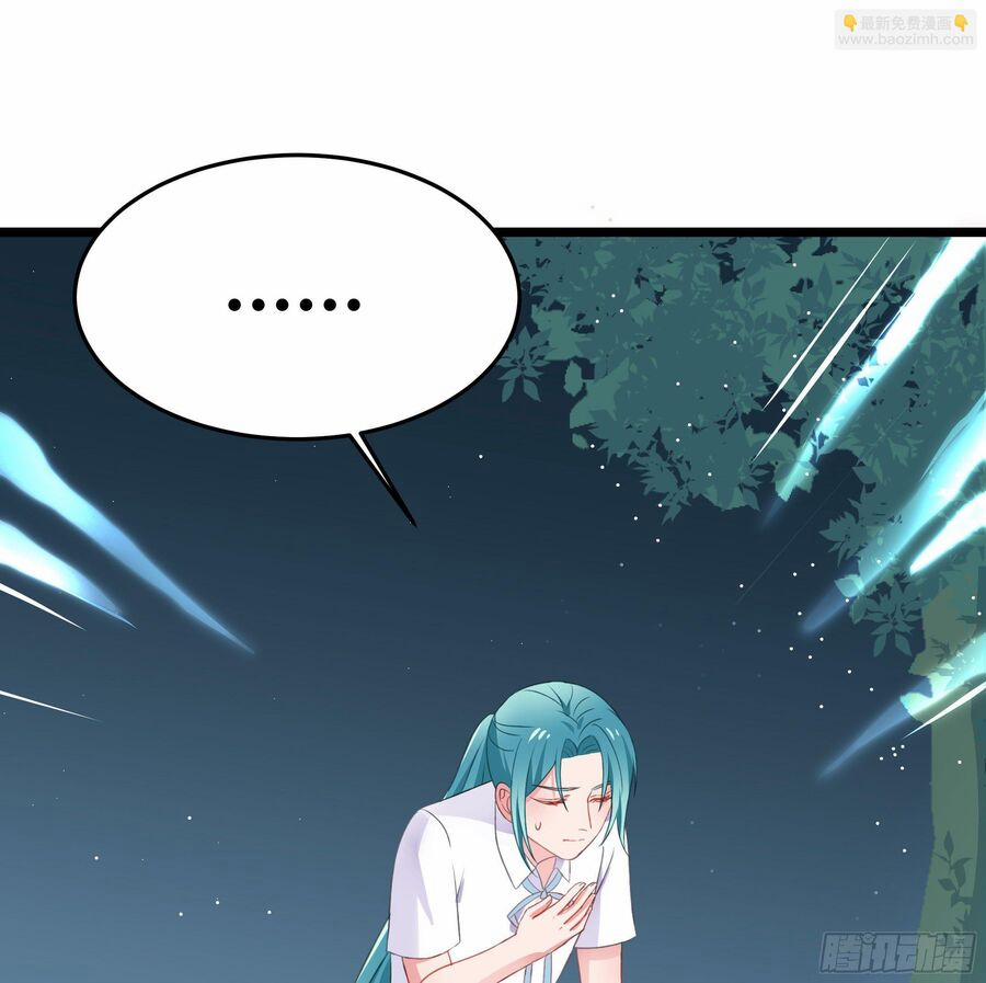 Phi Nhiên Hướng Phong 29 trang 42